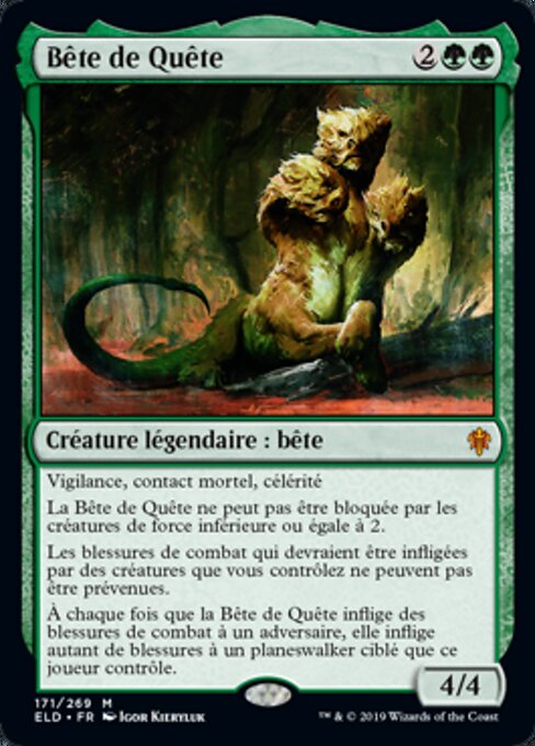 Questing Beast