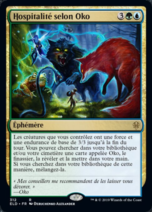 Hospitalité selon Oko