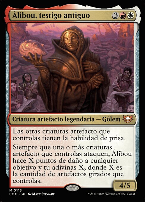 Alibou, Ancient Witness