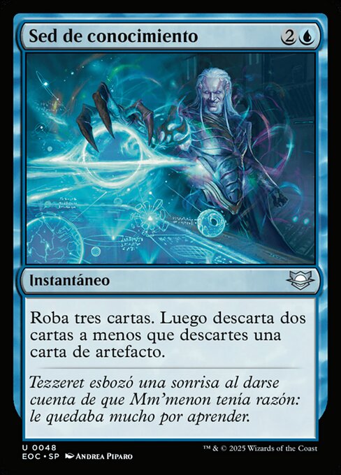 Thirst for Knowledge