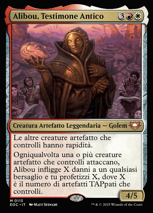 Alibou, Ancient Witness