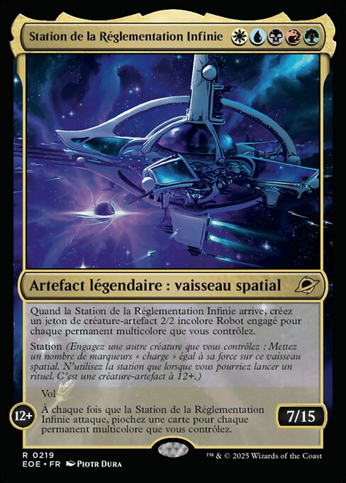 Infinite Guideline Station