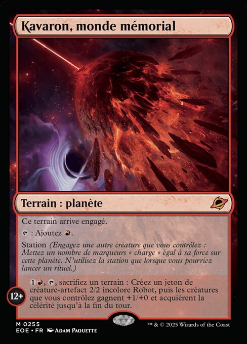 Kavaron, Memorial World