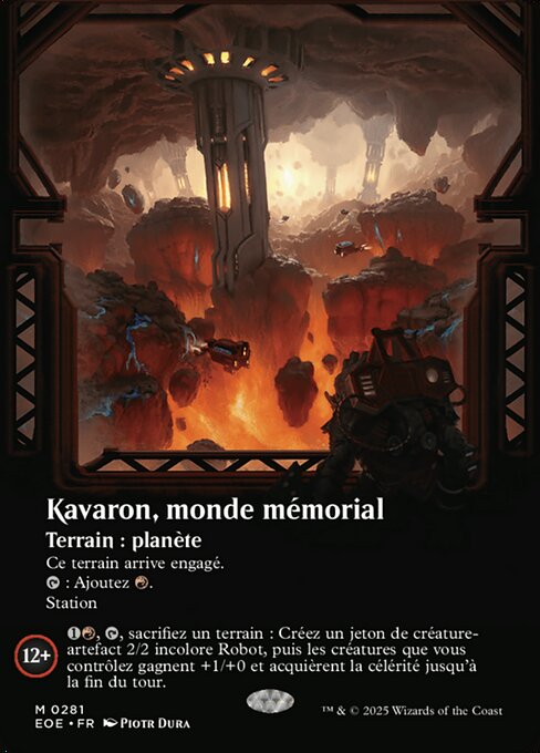 Kavaron, Memorial World