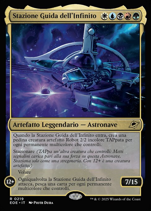 Infinite Guideline Station