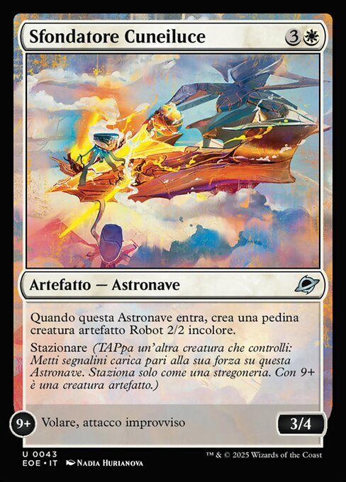 Sfondatore Cuneiluce