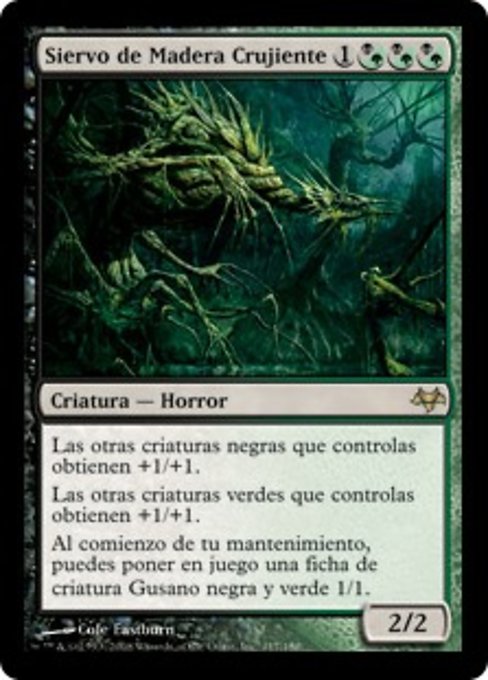 Siervo de Madera Crujiente