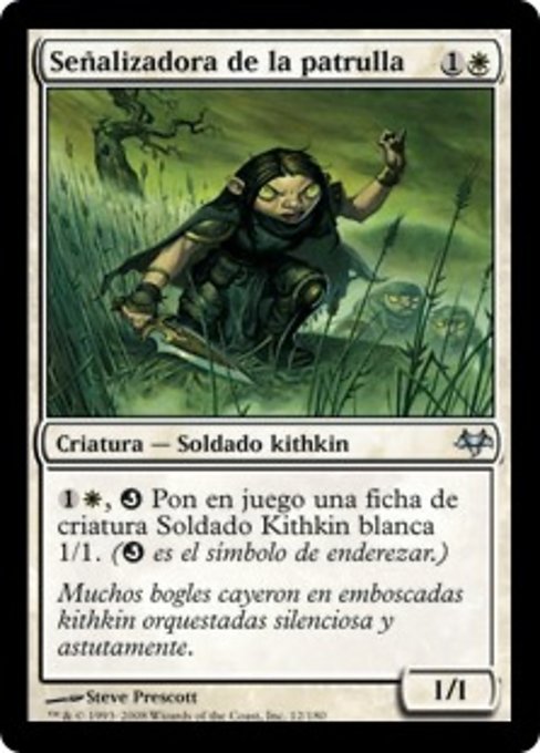 Señalizadora de la patrulla