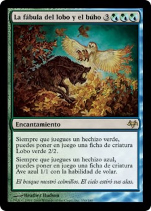 La fábula del lobo y el búho