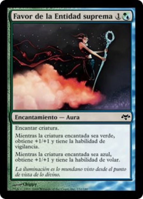 Favor de la Entidad suprema