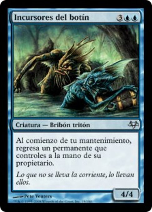 Incursores del botín