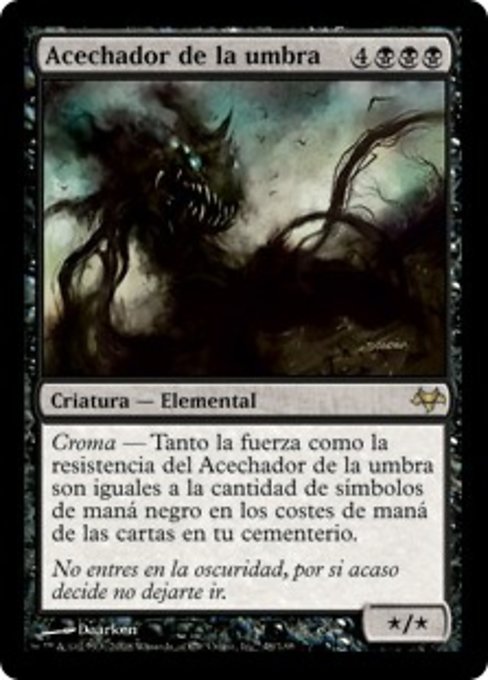 Acechador de la umbra