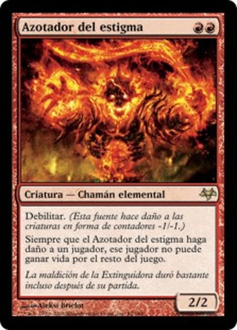 Azotador del estigma