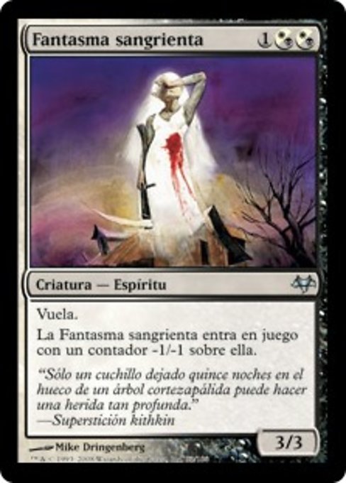 Fantasma sangrienta