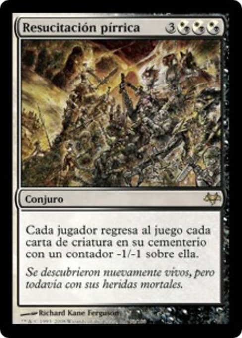 Resucitación pírrica