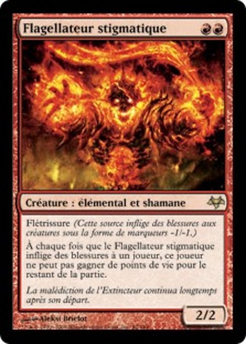 Flagellateur stigmatique