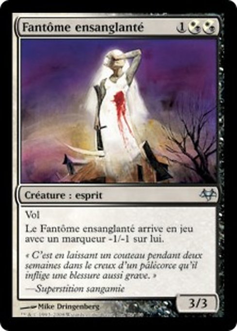 Fantôme ensanglanté