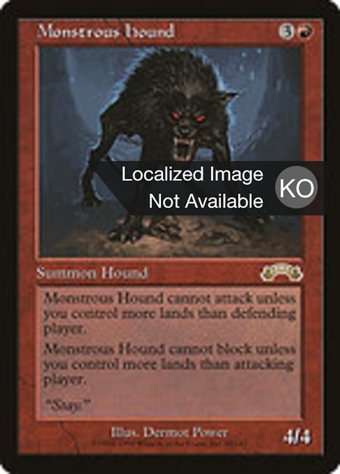 Monstrous Hound