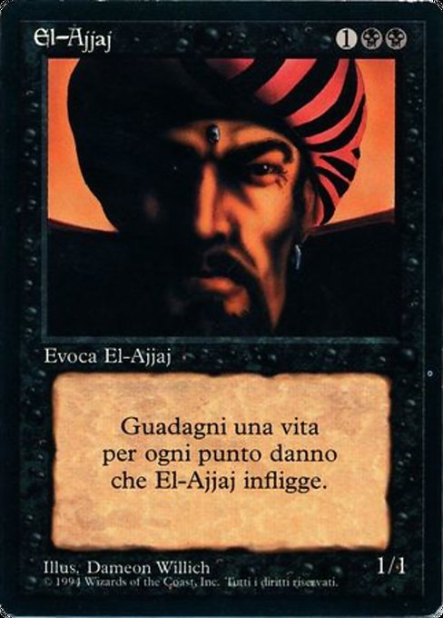 El-Ajjaj