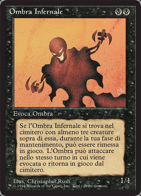 Ombra Infernale