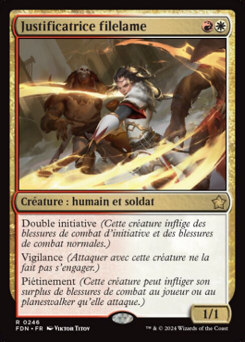 Swiftblade Vindicator