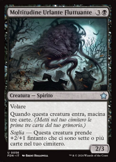 Billowing Shriekmass