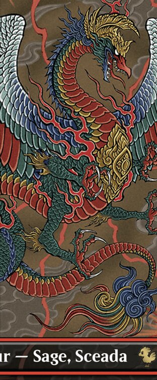 Beschwörung: Esper Valigarmanda