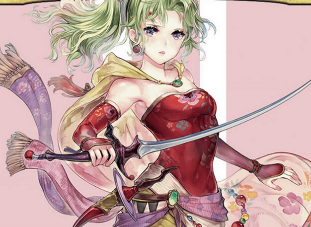 Terra, Heroldin der Hoffnung