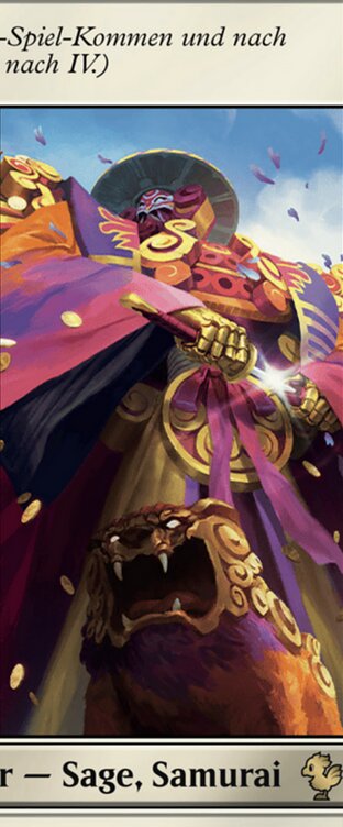 Beschwörung: Yojinbo