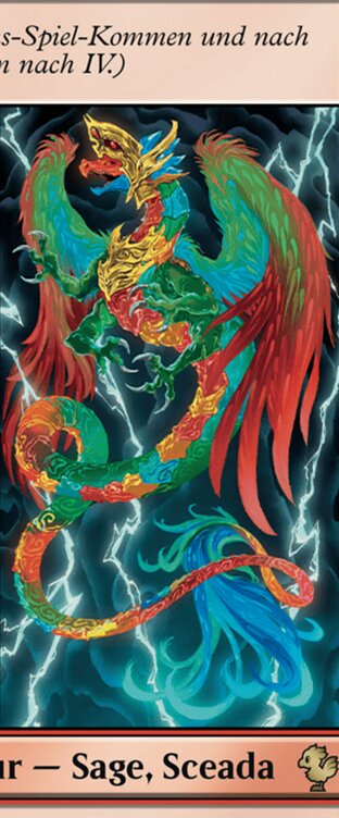 Beschwörung: Esper Valigarmanda