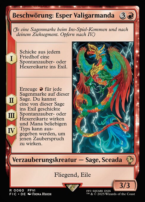 Summon: Esper Valigarmanda