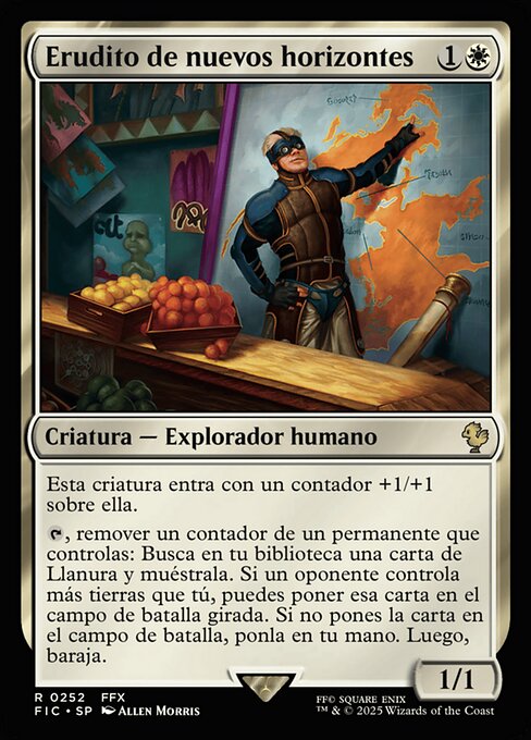 Scholar of New Horizons