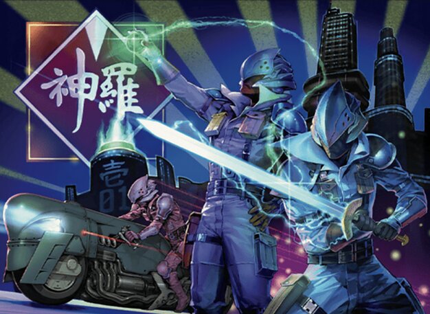 Programme militaire SOLDAT