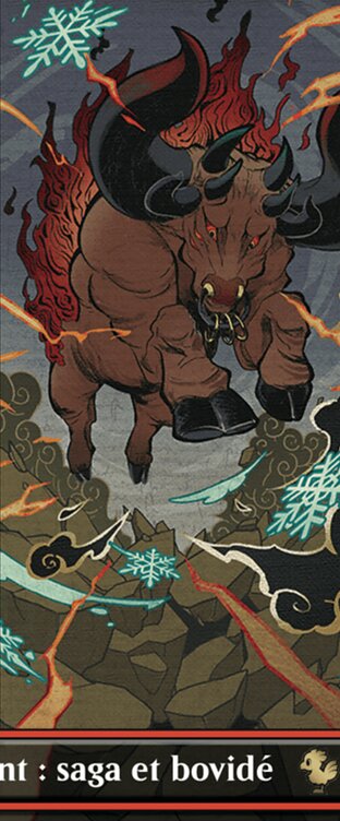 Invocation : Kujata