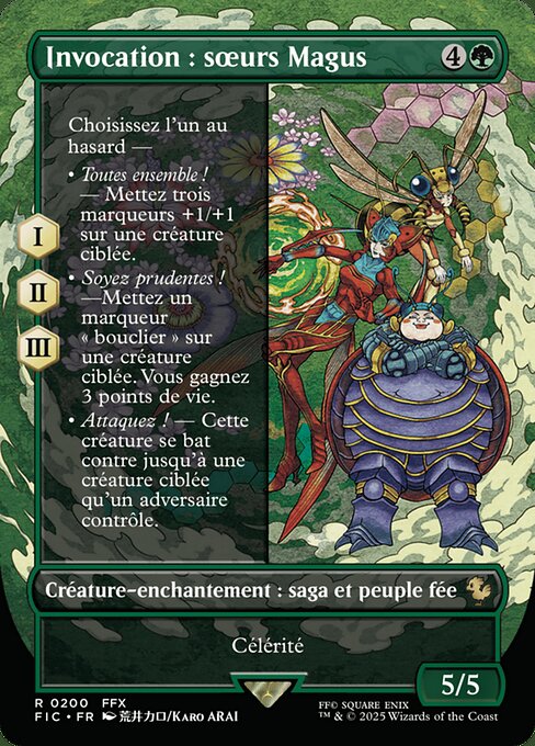 Summon: Magus Sisters