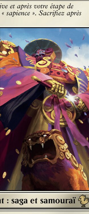 Invocation : Yojimbo