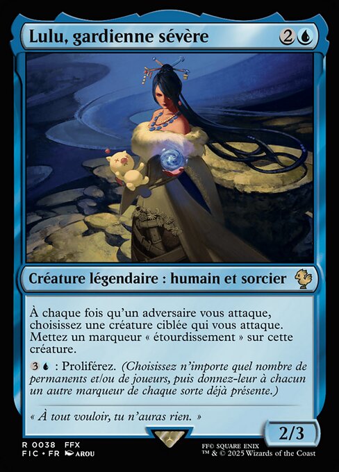 Lulu, Stern Guardian