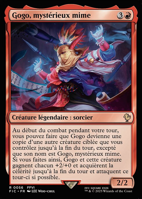 Gogo, Mysterious Mime
