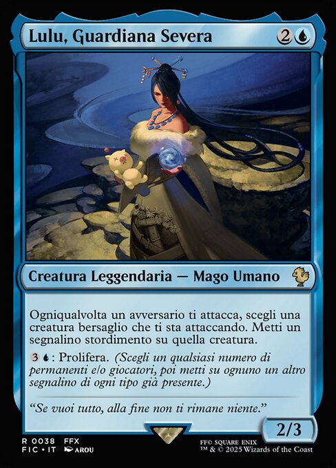 Lulu, Stern Guardian