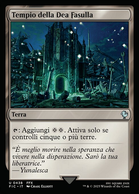 Temple of the False God