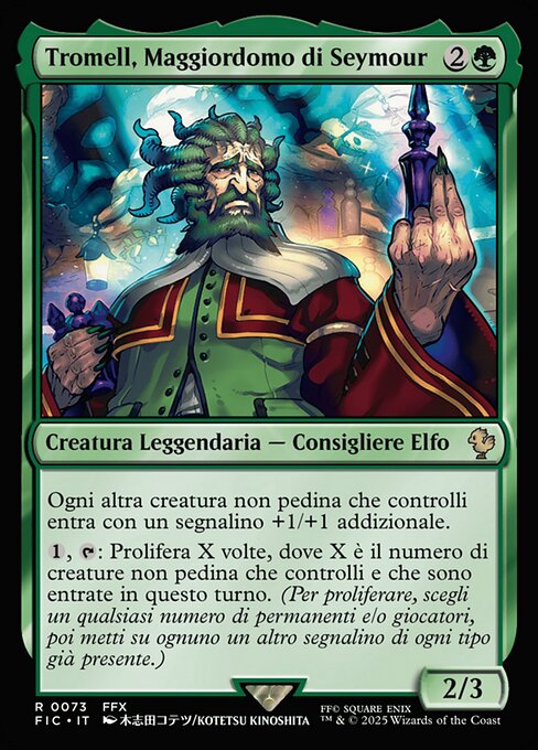 Tromell, Seymour's Butler