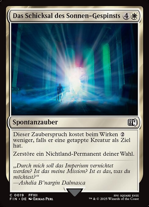 Fate of the Sun-Cryst