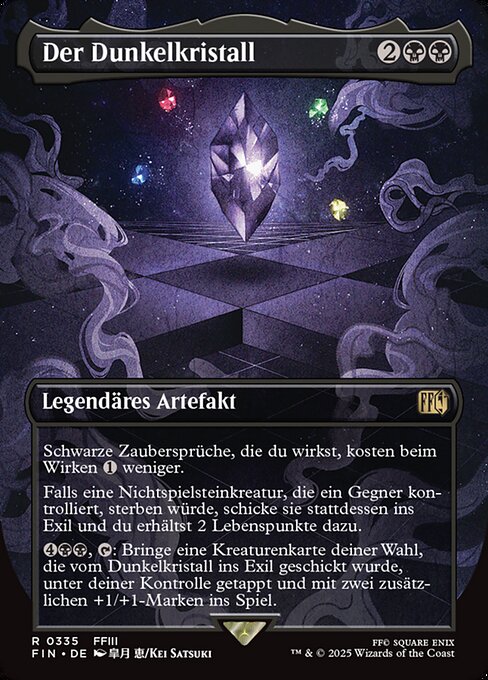 Der Dunkelkristall