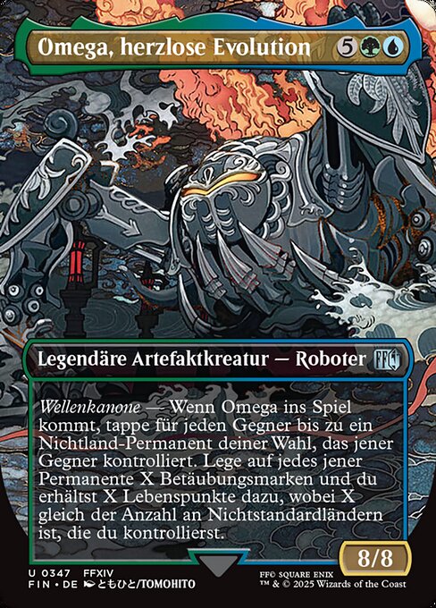 Omega, Heartless Evolution