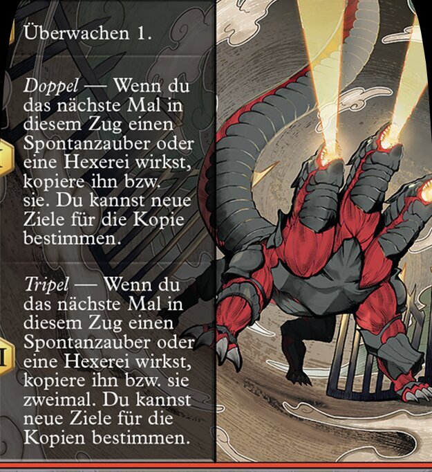 Beschwörung: G.F. Cerberus