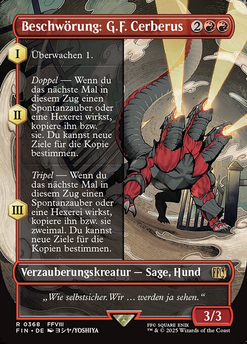 Summon: G.F. Cerberus