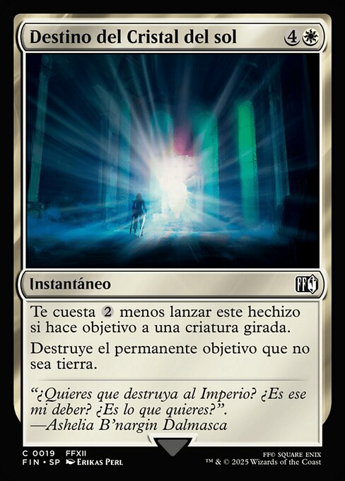 Fate of the Sun-Cryst