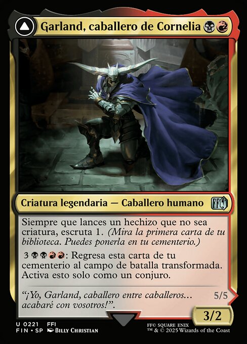 Garland, Knight of Cornelia // Chaos, the Endless