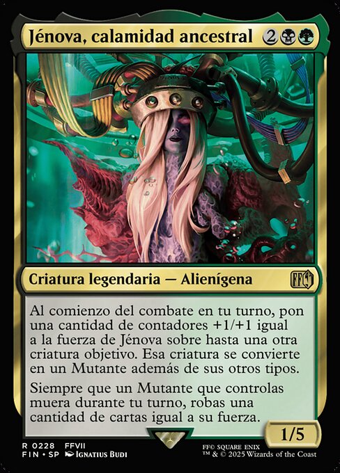 Jenova, Ancient Calamity