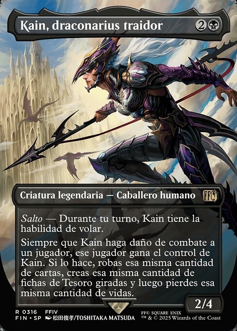 Kain, Traitorous Dragoon